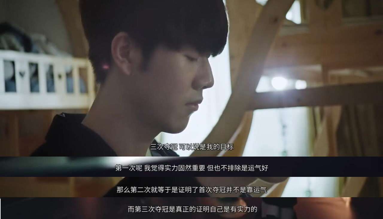 她在全队庆 她在全队庆