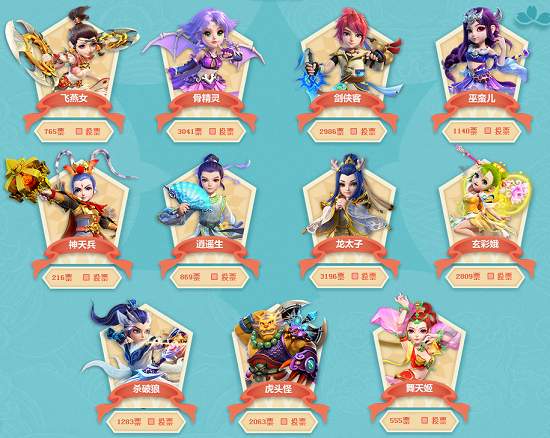 与粉丝建立 与粉丝建立