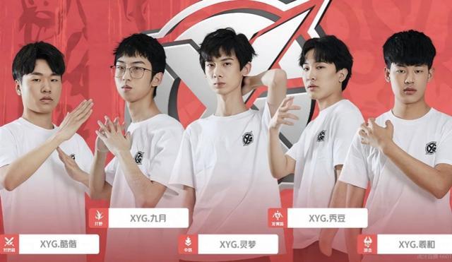 亚洲冬季运 亚洲冬季运