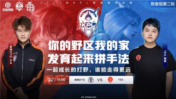 澳洲网球公开赛:寻求卫冕意大利好手辛纳晋级半决赛.