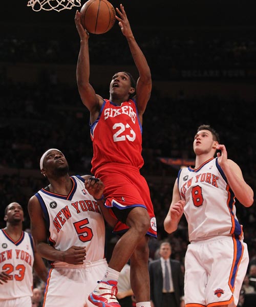 保罗乔治或 保罗乔治或