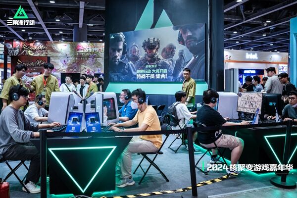 形成了鲜明 形成了鲜明