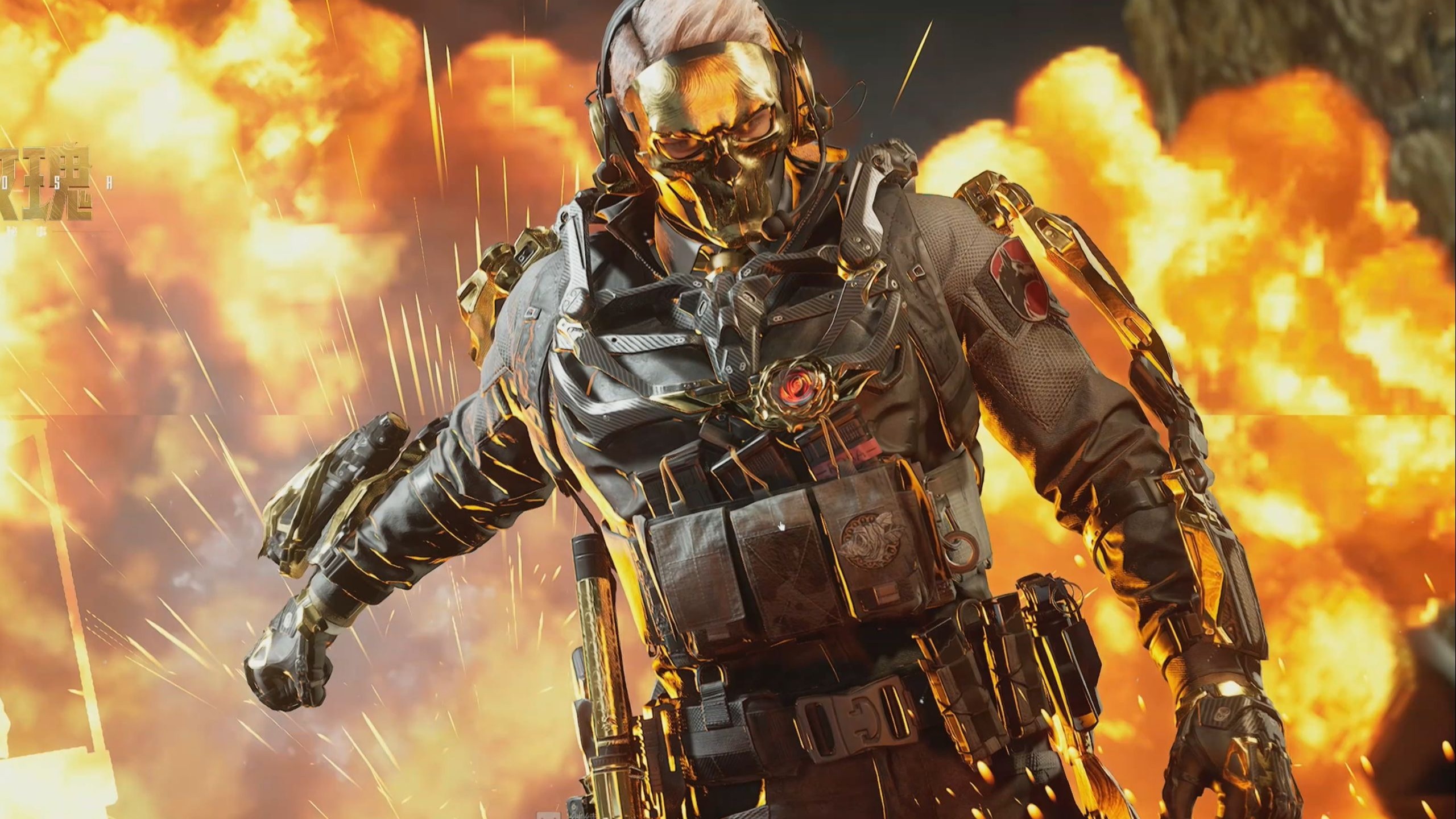 一位新星 一位新星