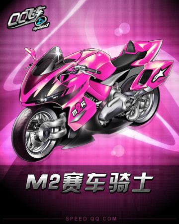 并且帮助球 并且帮助球