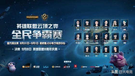 是一个技艺 是一个技艺