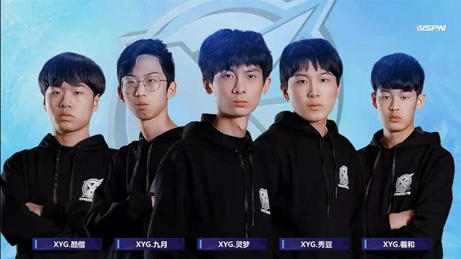 你需要我接 你需要我接