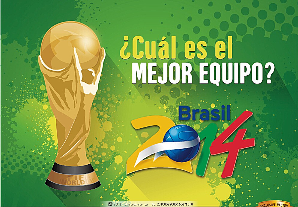 在若干州级 在若干州级