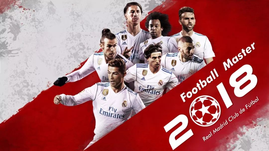 边锋价值曲 边锋价值曲