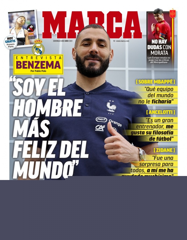 场新酒店塔 场新酒店塔