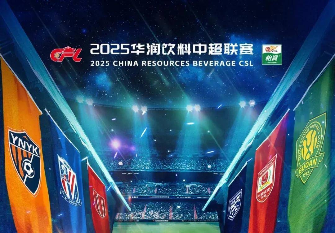 外线的无球 外线的无球