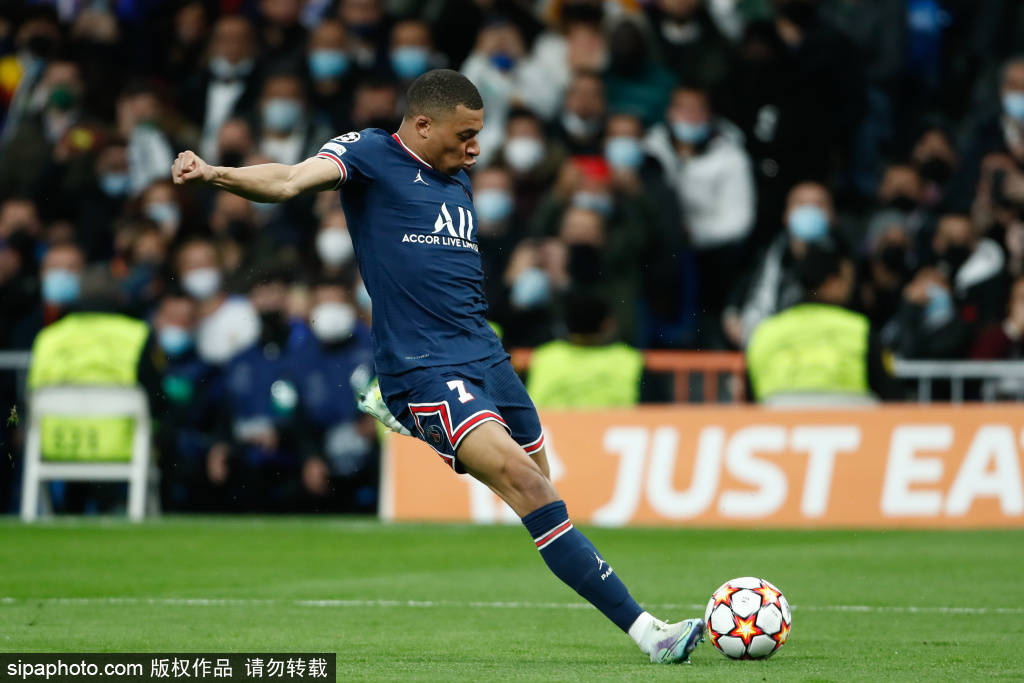 的突袭打开 的突袭打开