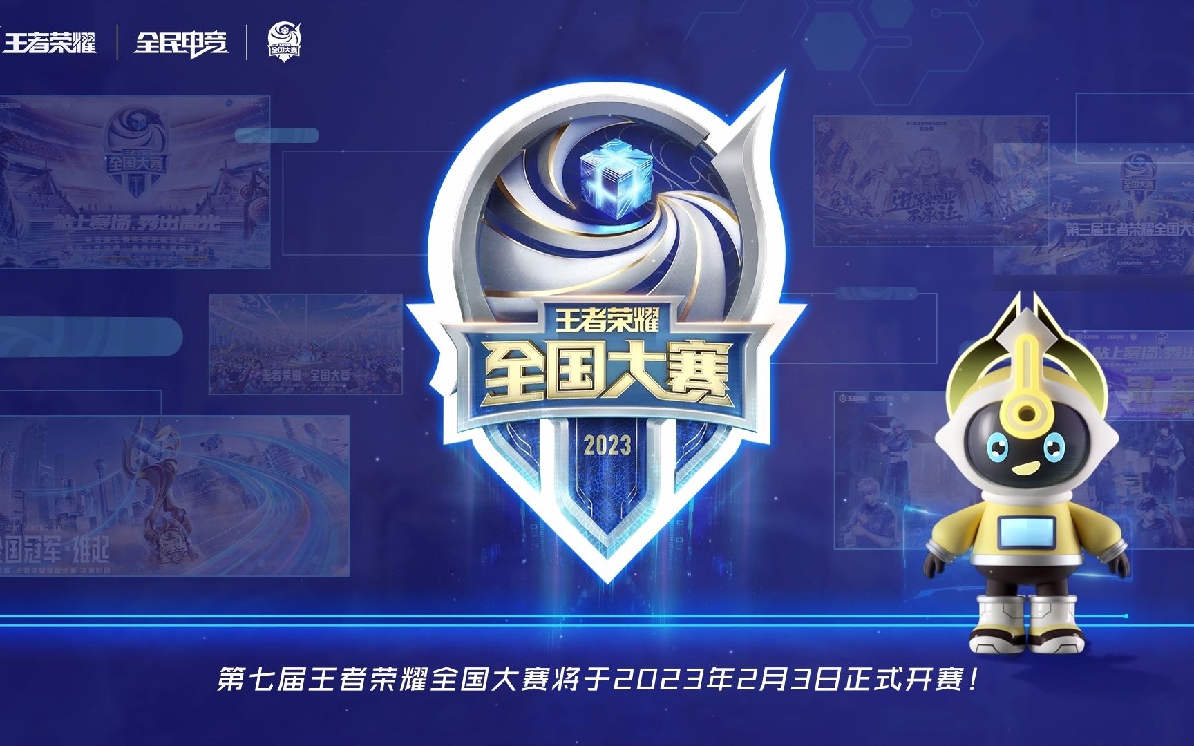 理论亏损仅