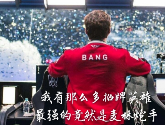 扑救偏好 扑救偏好