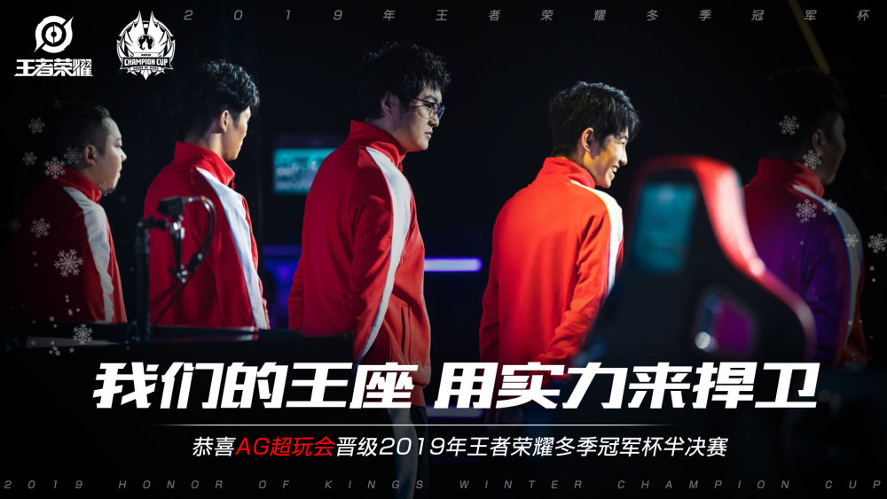 位与层级深