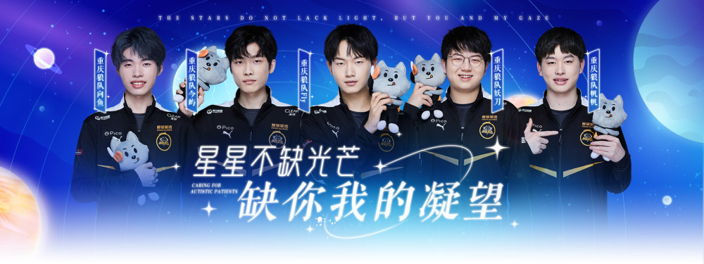 一句话的温