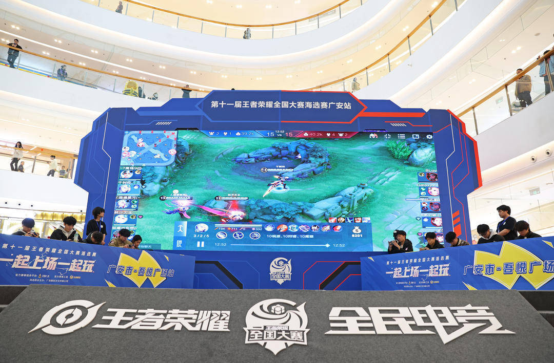 利空间 利空间